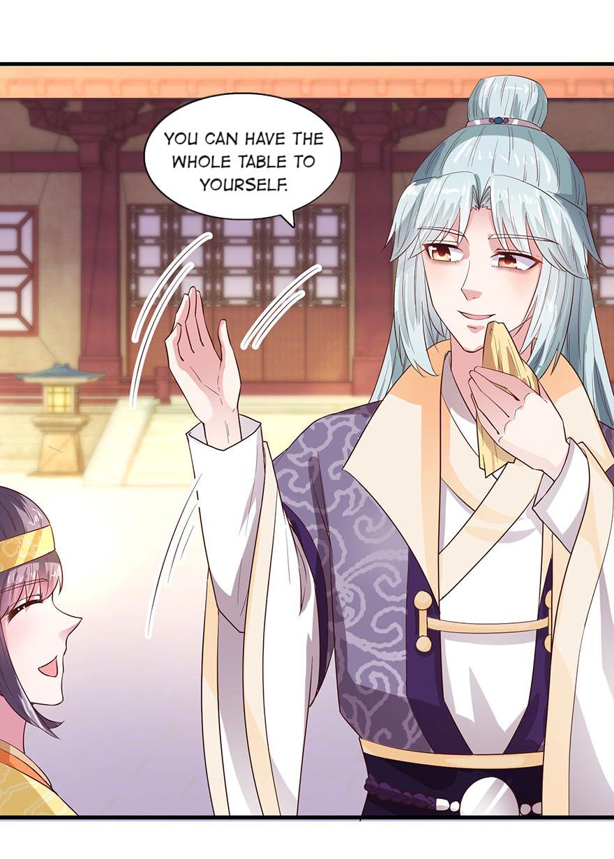 The Beloved Yin Yang Consort chapter 30 - page 15