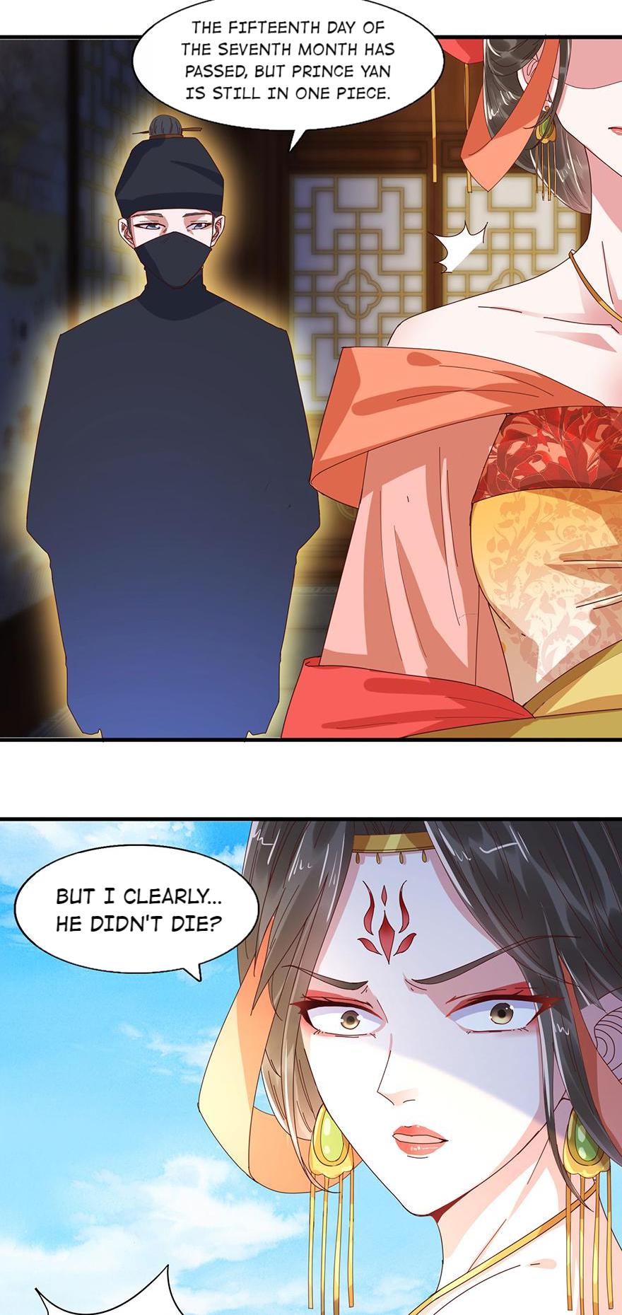 The Beloved Yin Yang Consort chapter 30 - page 7