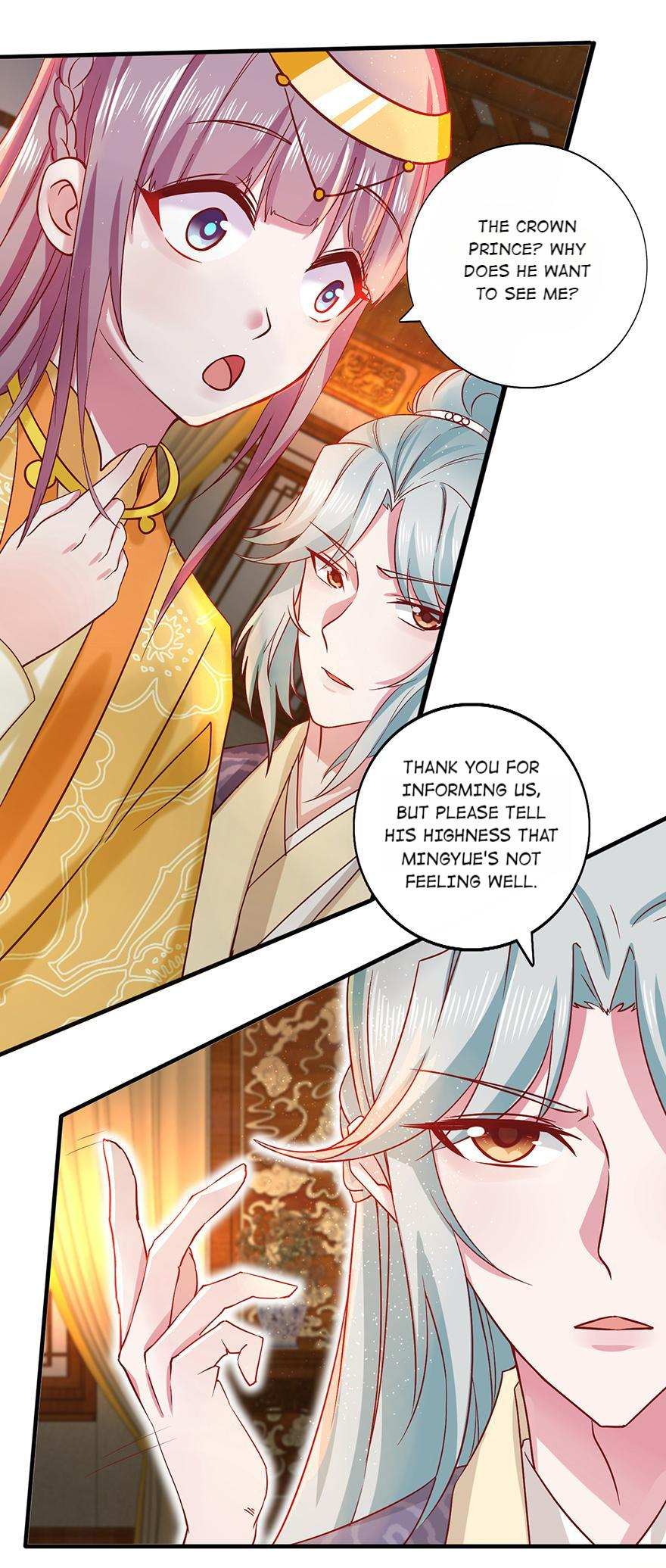 The Beloved Yin Yang Consort chapter 33 - page 2