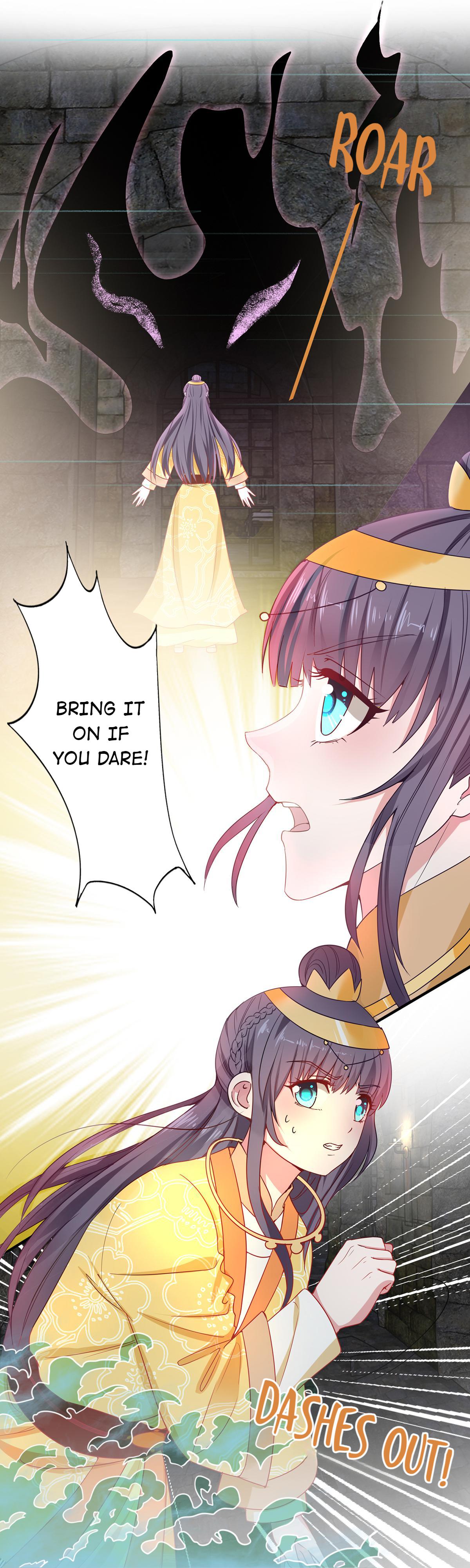 The Beloved Yin Yang Consort chapter 41 - page 14