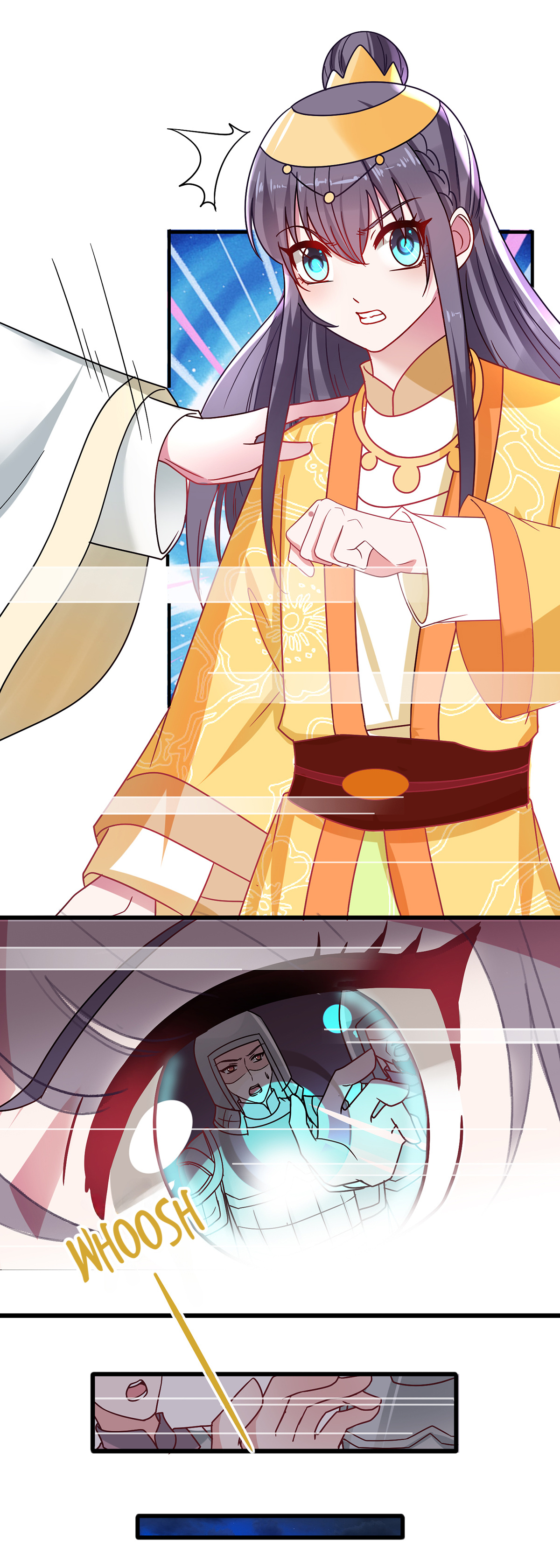 The Beloved Yin Yang Consort chapter 41 - page 5