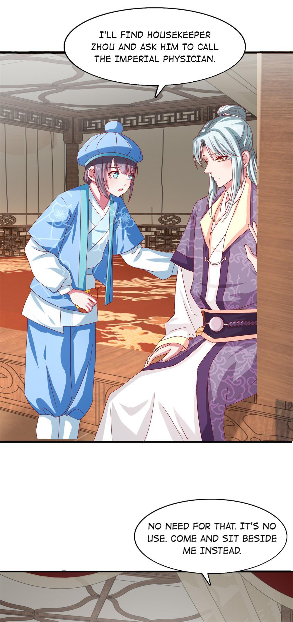 The Beloved Yin Yang Consort chapter 17 - page 12