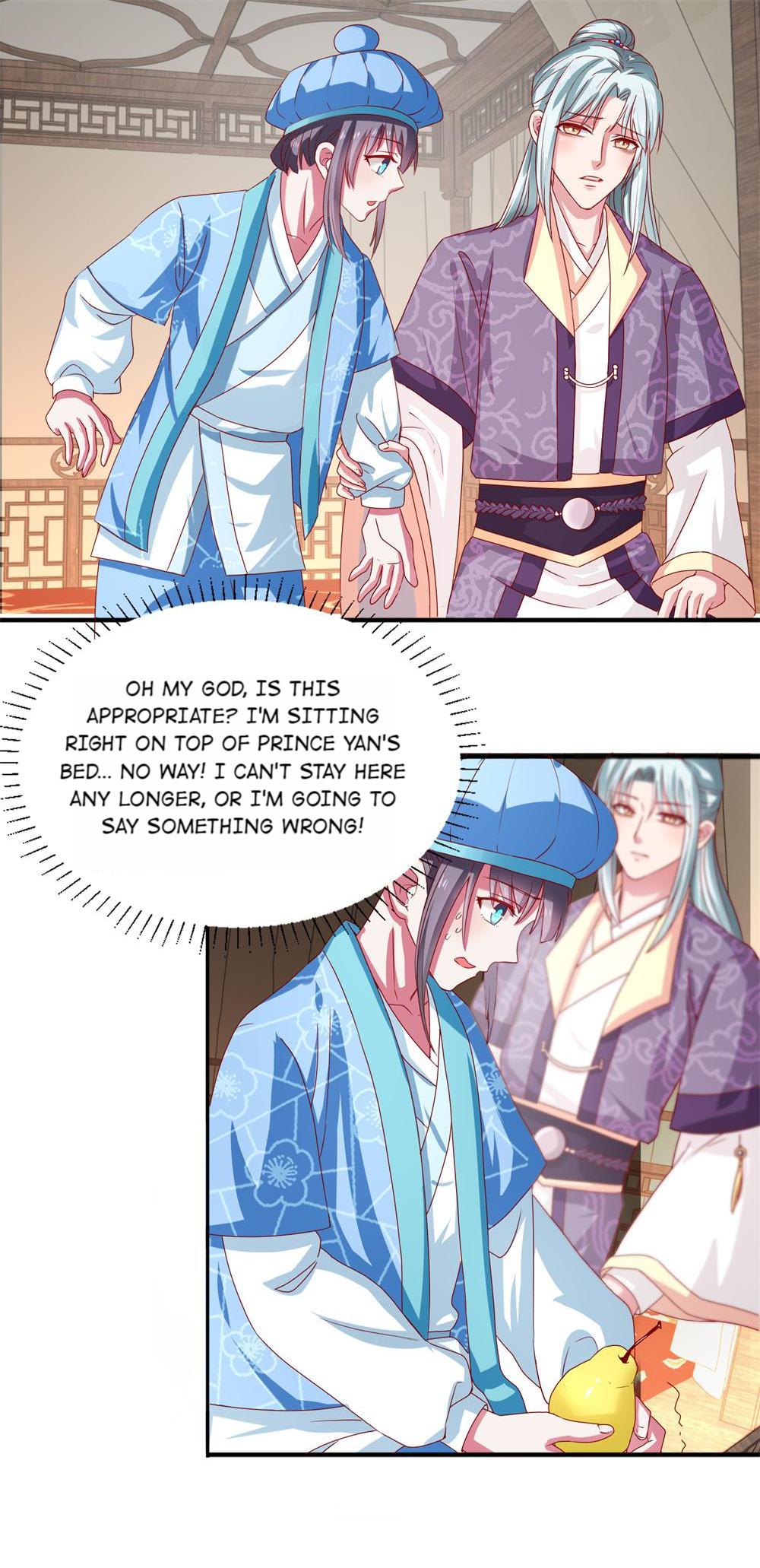 The Beloved Yin Yang Consort chapter 17 - page 13