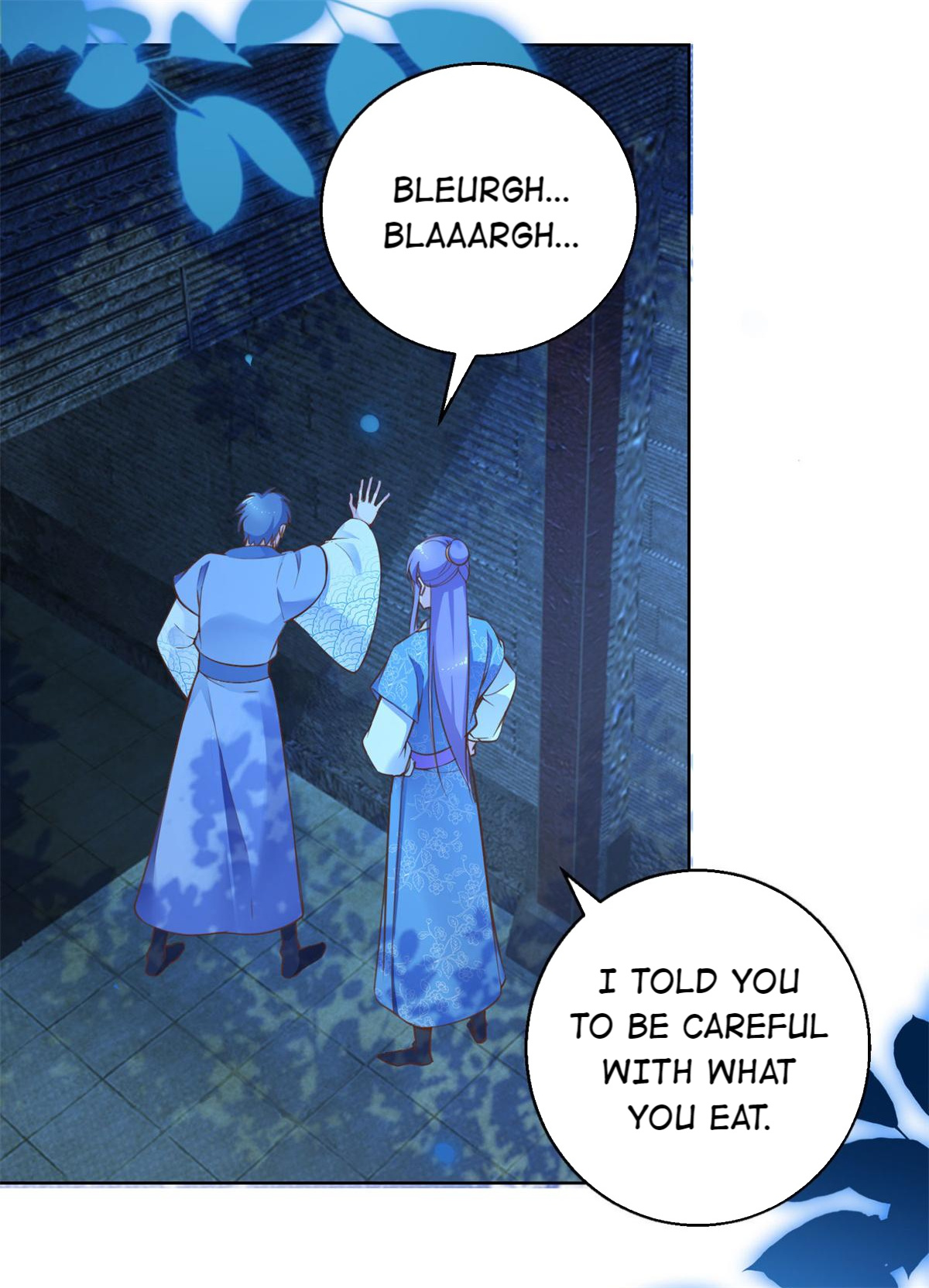 The Beloved Yin Yang Consort chapter 72 - page 12