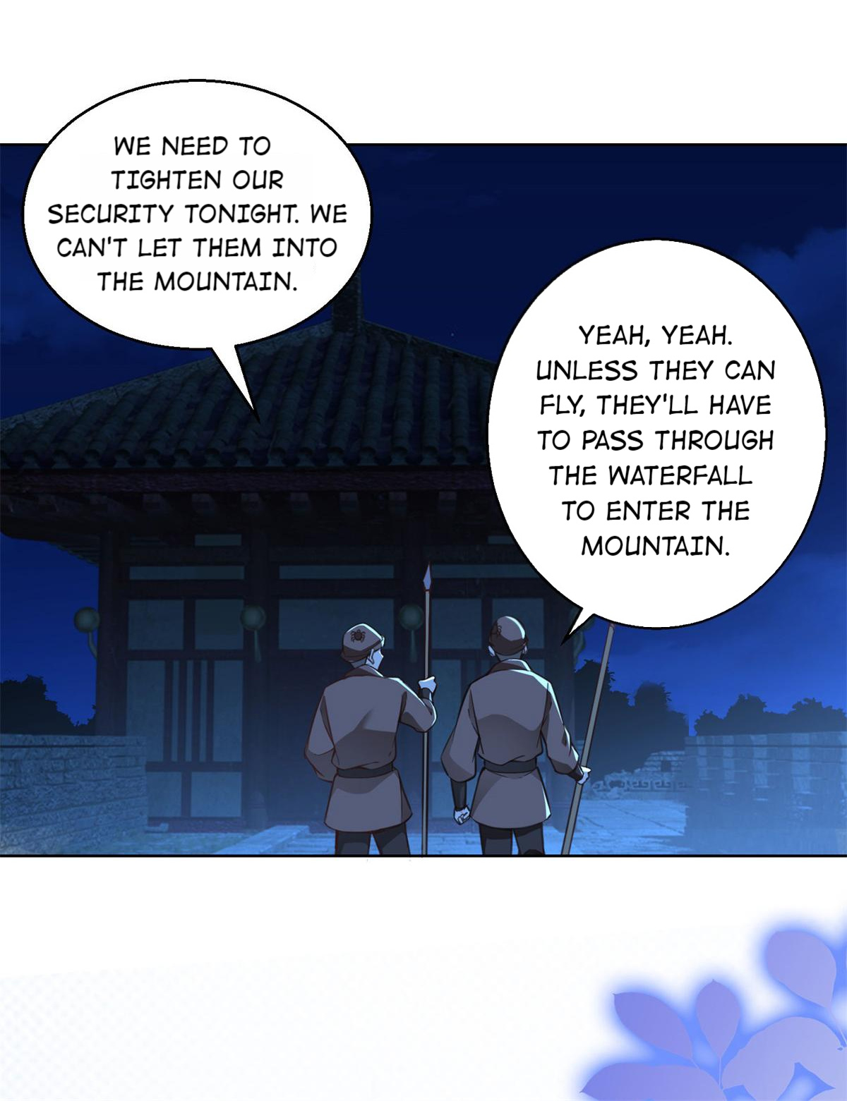 The Beloved Yin Yang Consort chapter 72 - page 15