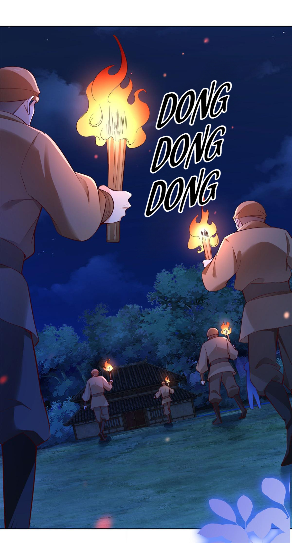 The Beloved Yin Yang Consort chapter 72 - page 20
