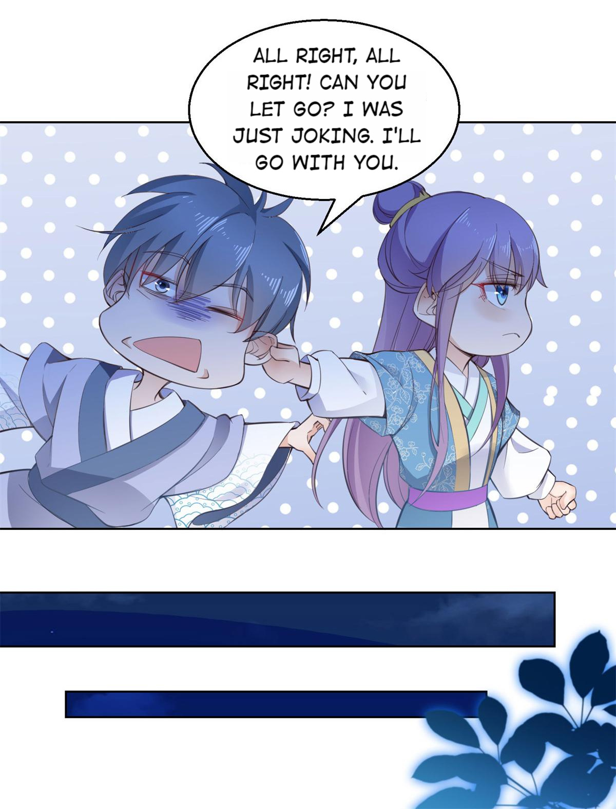 The Beloved Yin Yang Consort chapter 72 - page 22