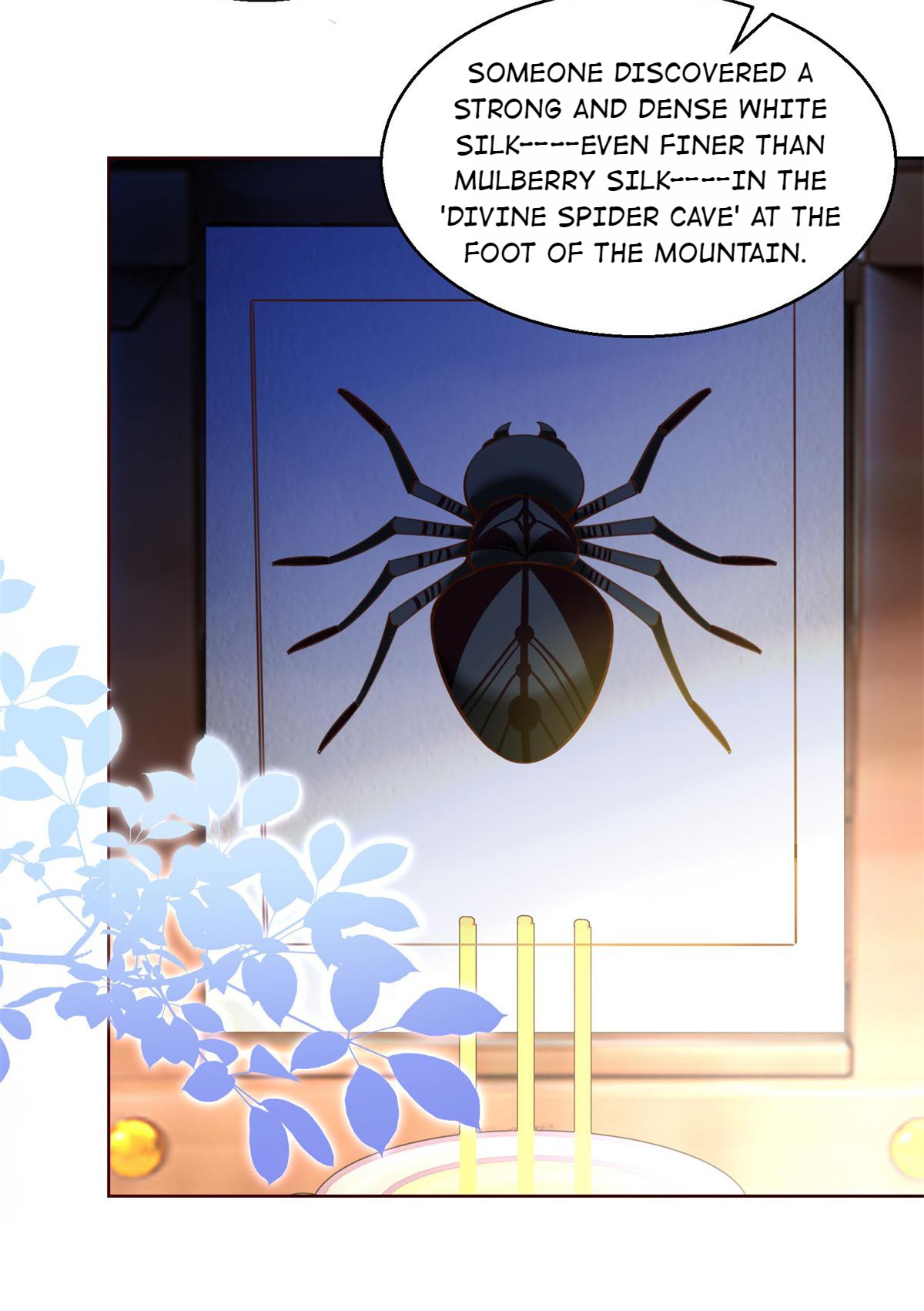The Beloved Yin Yang Consort chapter 72 - page 3