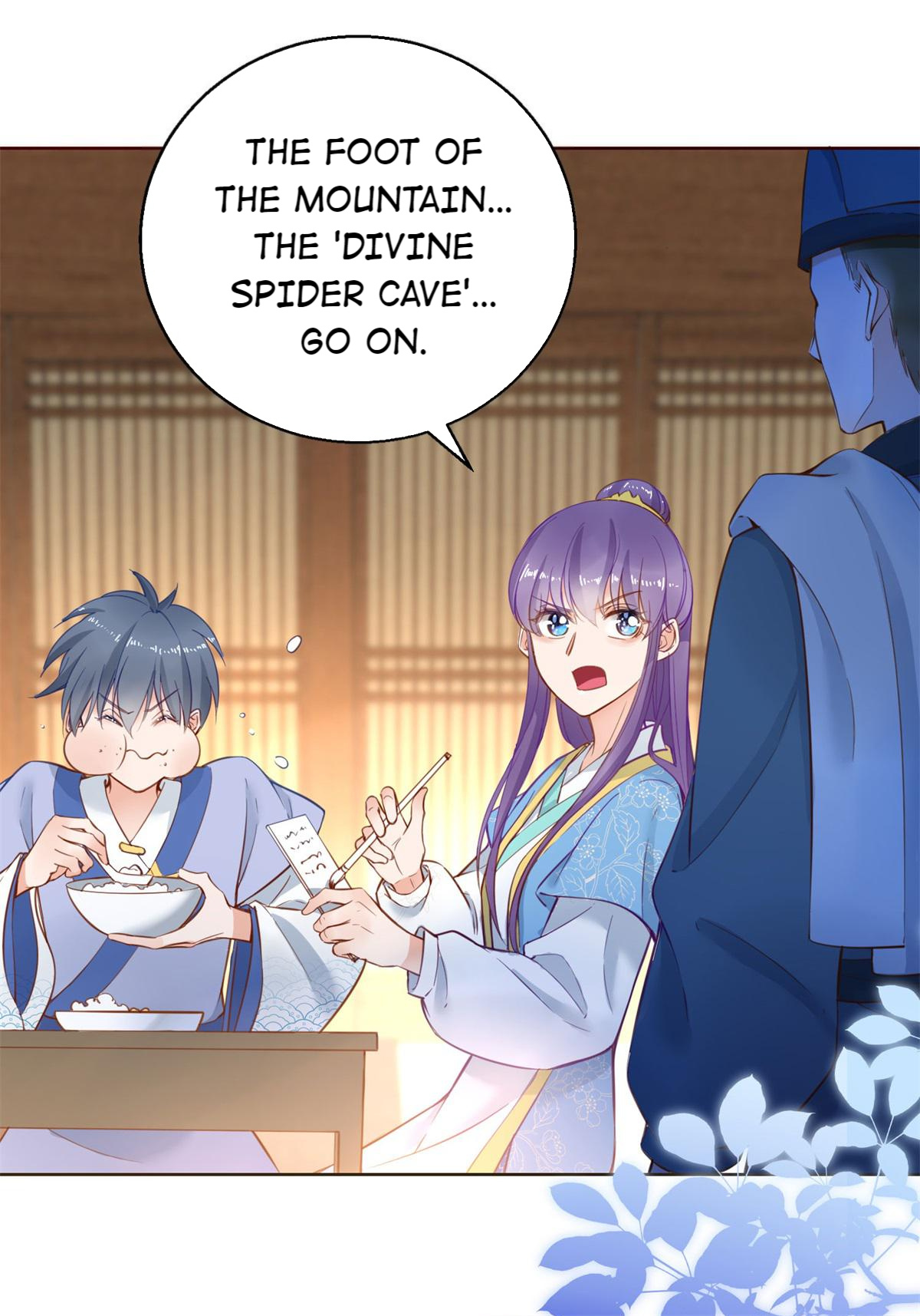The Beloved Yin Yang Consort chapter 72 - page 4