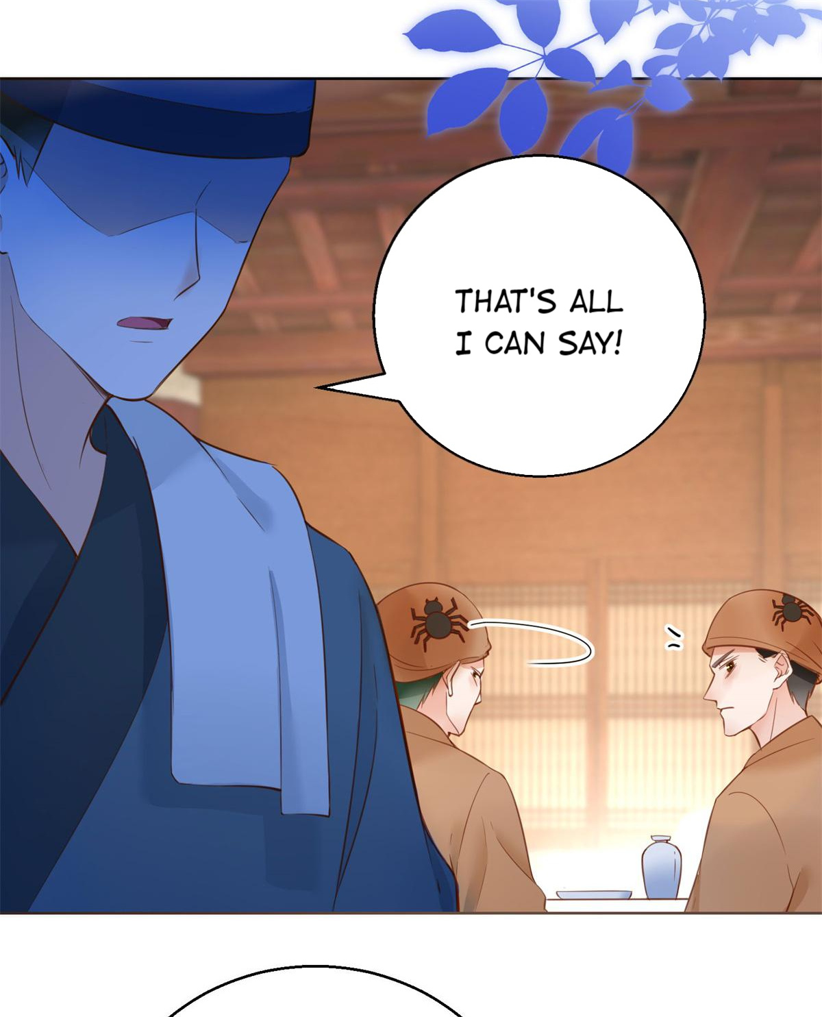 The Beloved Yin Yang Consort chapter 72 - page 5