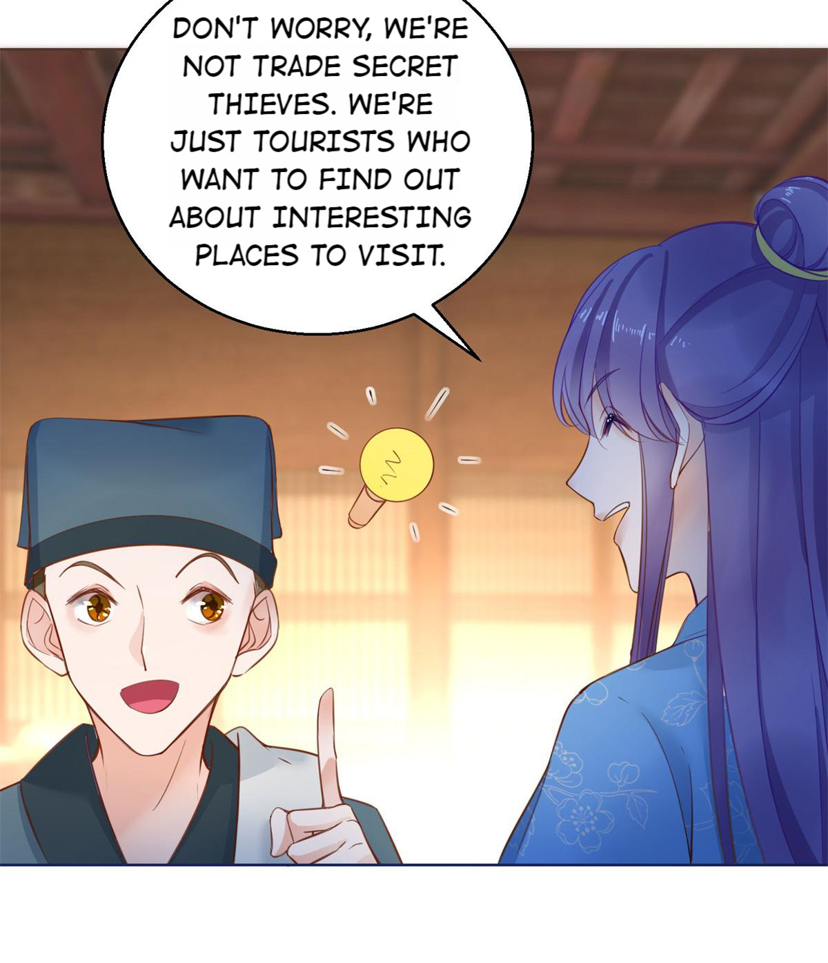 The Beloved Yin Yang Consort chapter 72 - page 6