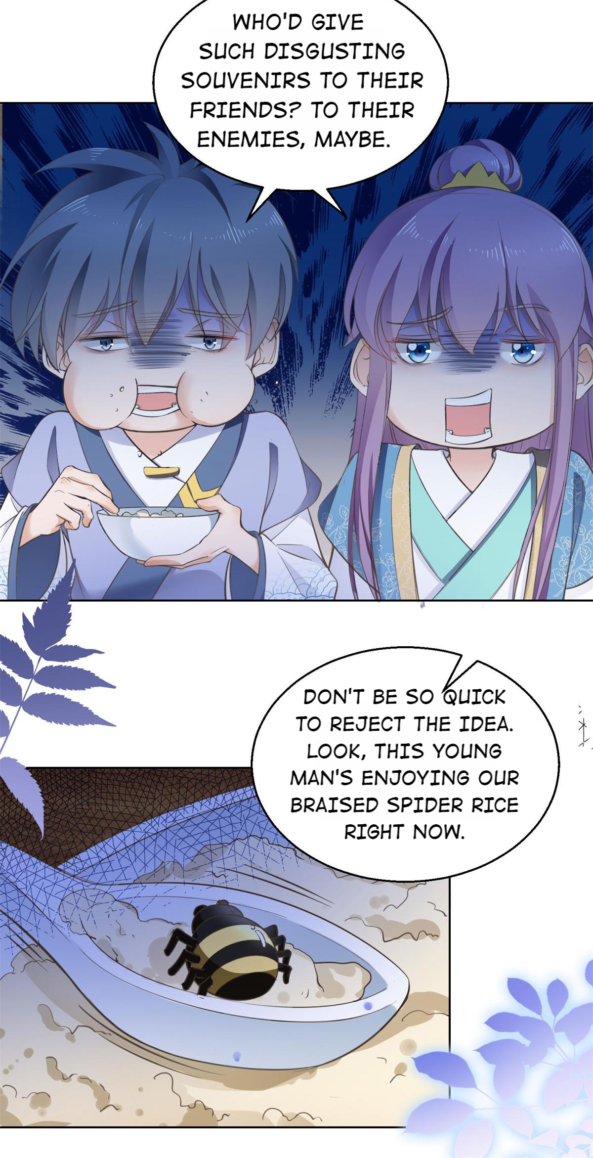 The Beloved Yin Yang Consort chapter 72 - page 9