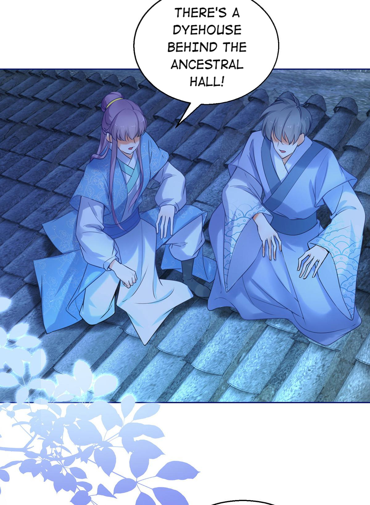 The Beloved Yin Yang Consort chapter 74 - page 12