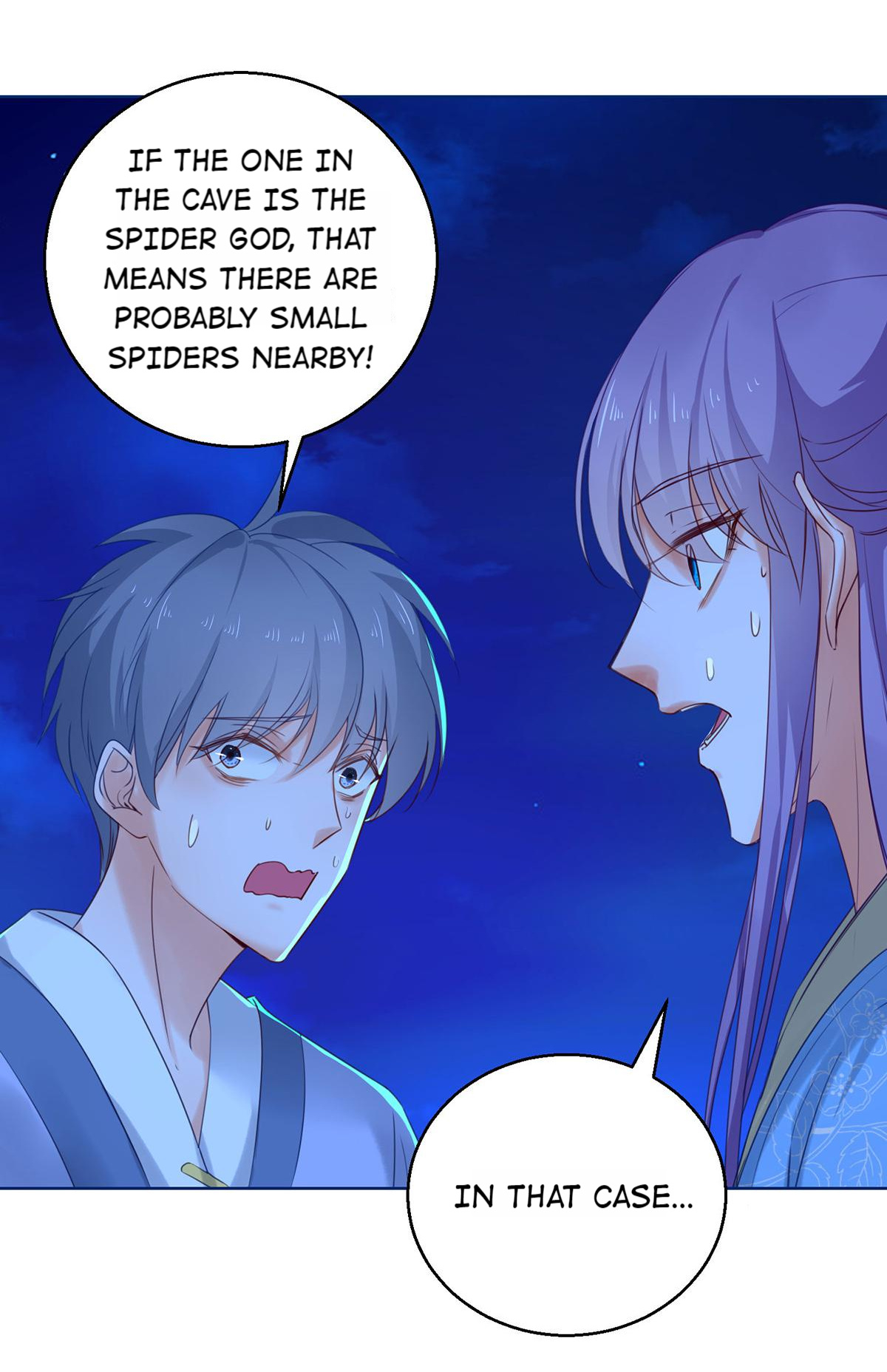 The Beloved Yin Yang Consort chapter 74 - page 14
