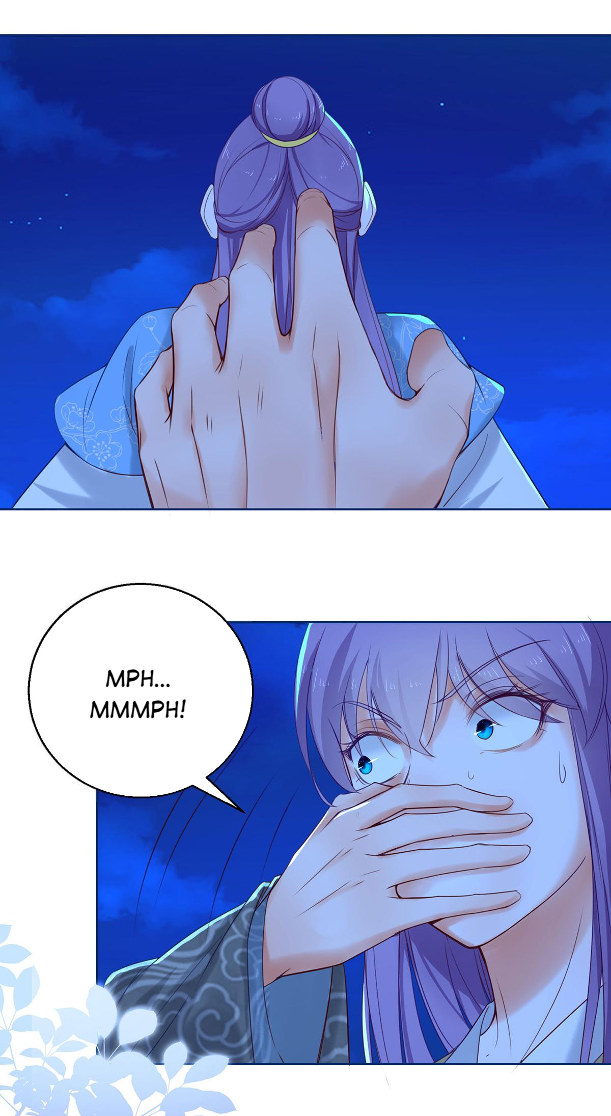 The Beloved Yin Yang Consort chapter 74 - page 15