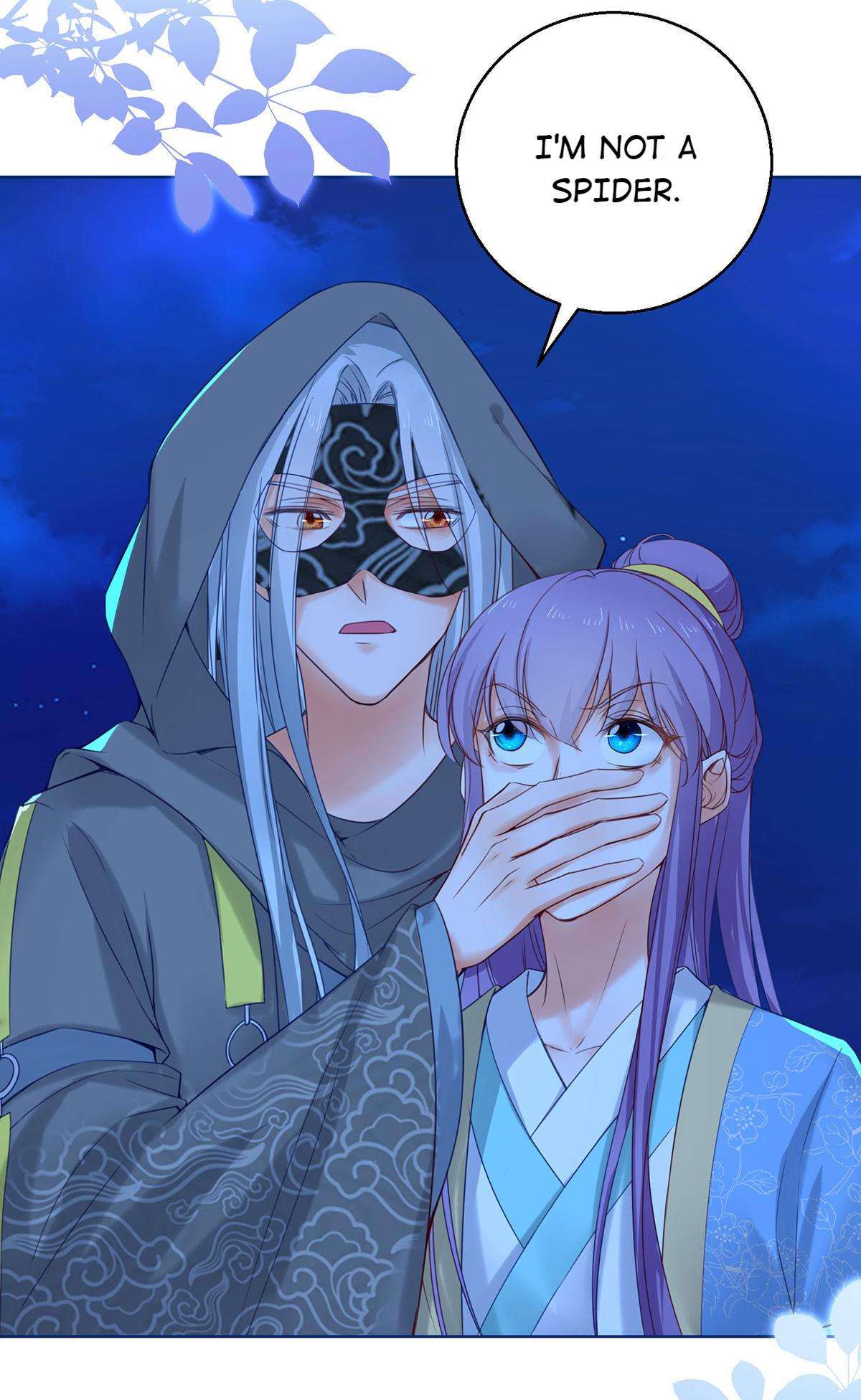 The Beloved Yin Yang Consort chapter 74 - page 16