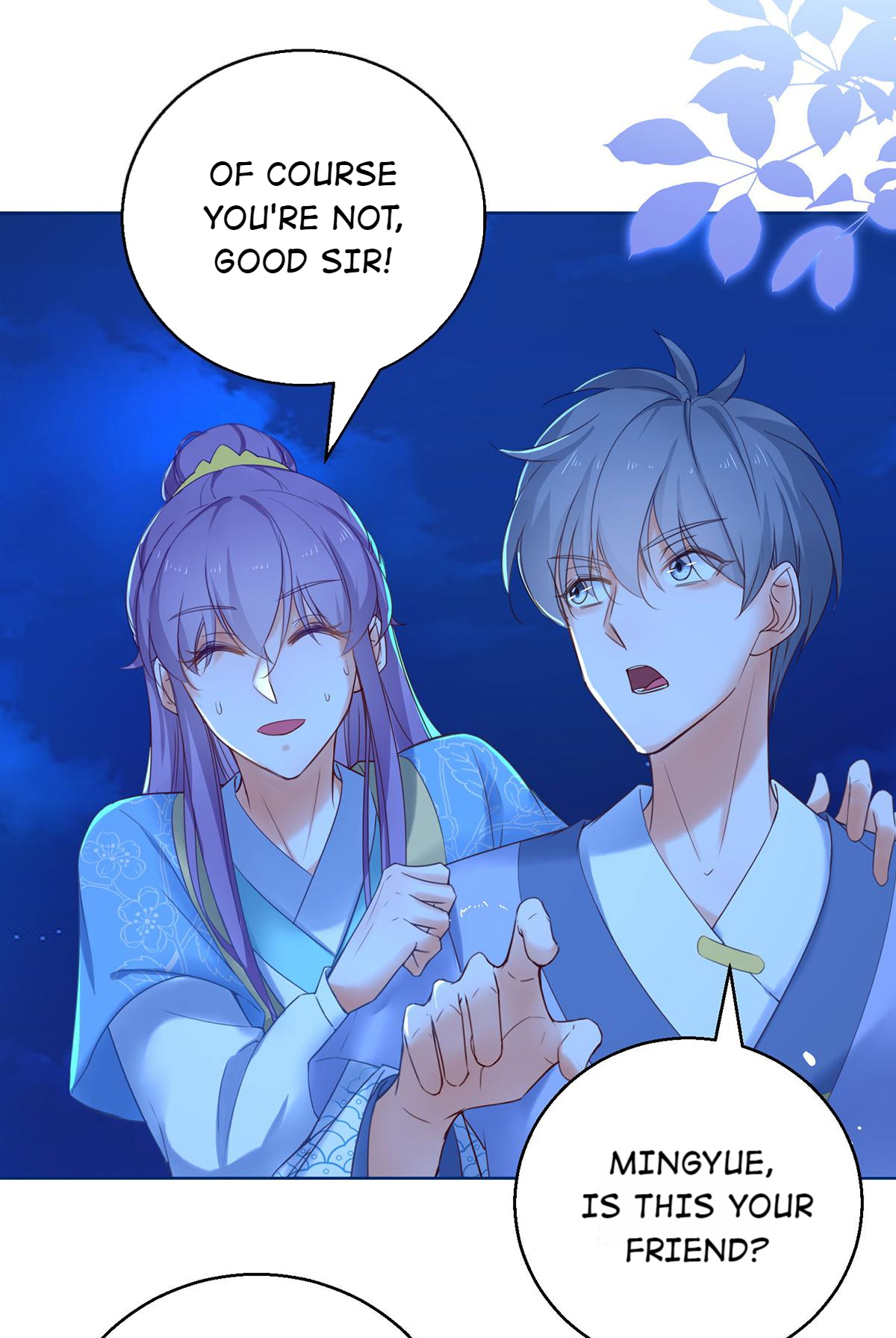 The Beloved Yin Yang Consort chapter 74 - page 17