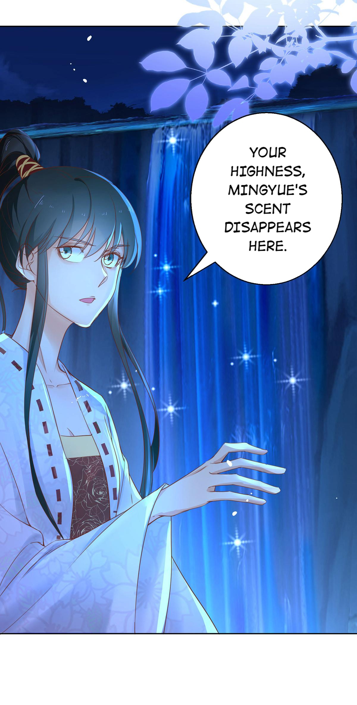 The Beloved Yin Yang Consort chapter 74 - page 26