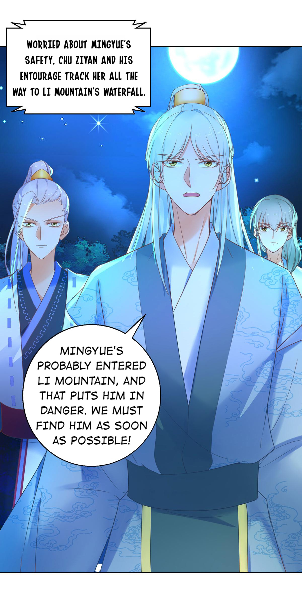The Beloved Yin Yang Consort chapter 74 - page 27