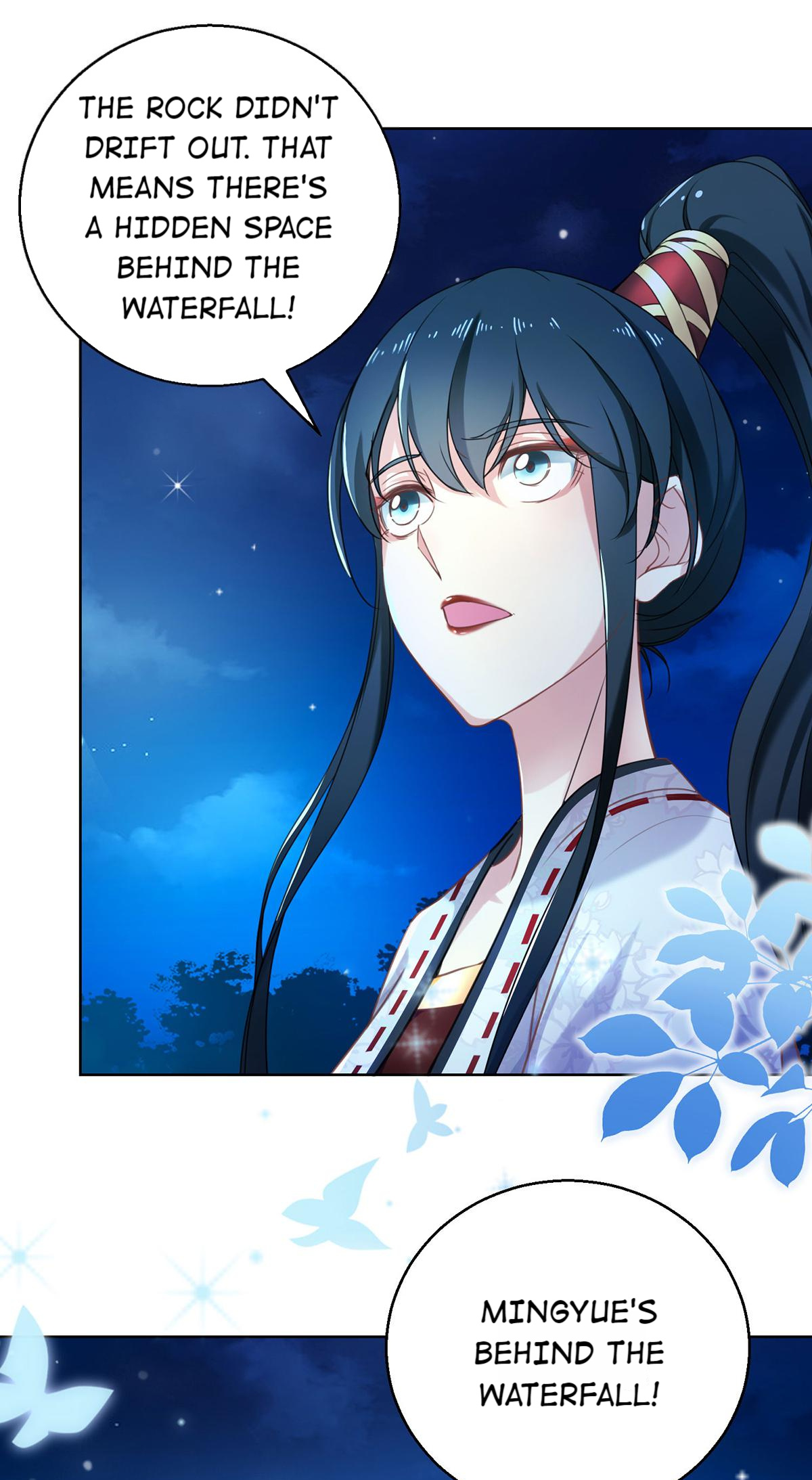 The Beloved Yin Yang Consort chapter 74 - page 30