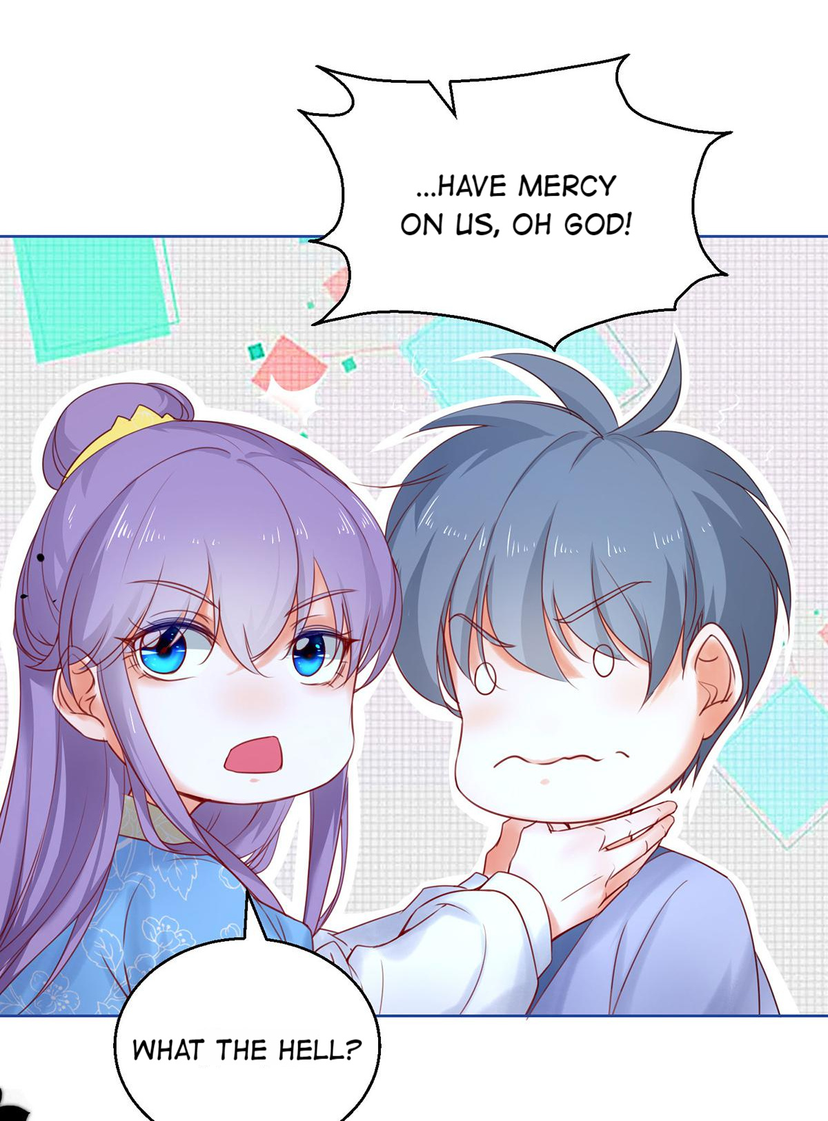 The Beloved Yin Yang Consort chapter 74 - page 6