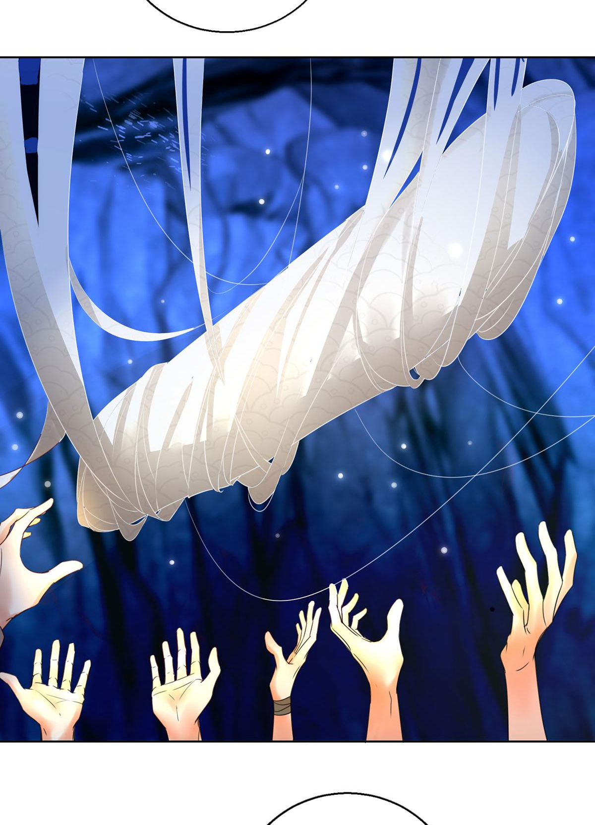 The Beloved Yin Yang Consort chapter 74 - page 8