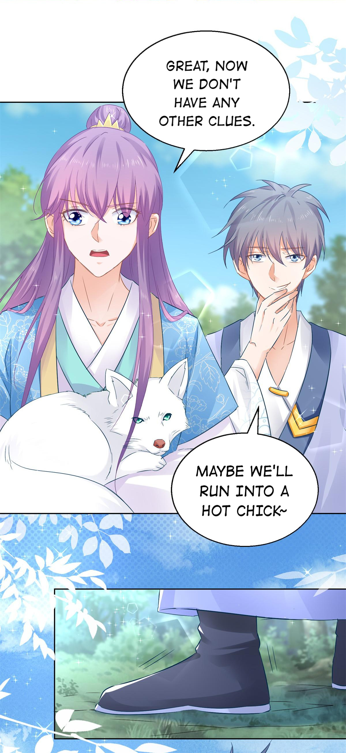 The Beloved Yin Yang Consort chapter 78 - page 14