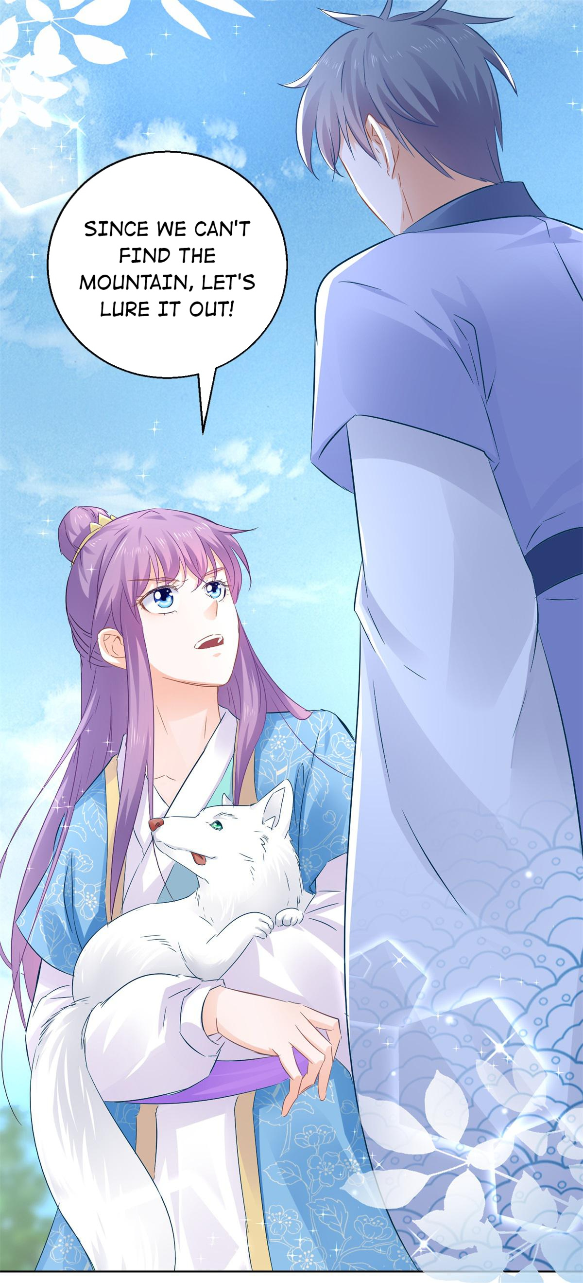 The Beloved Yin Yang Consort chapter 78 - page 15