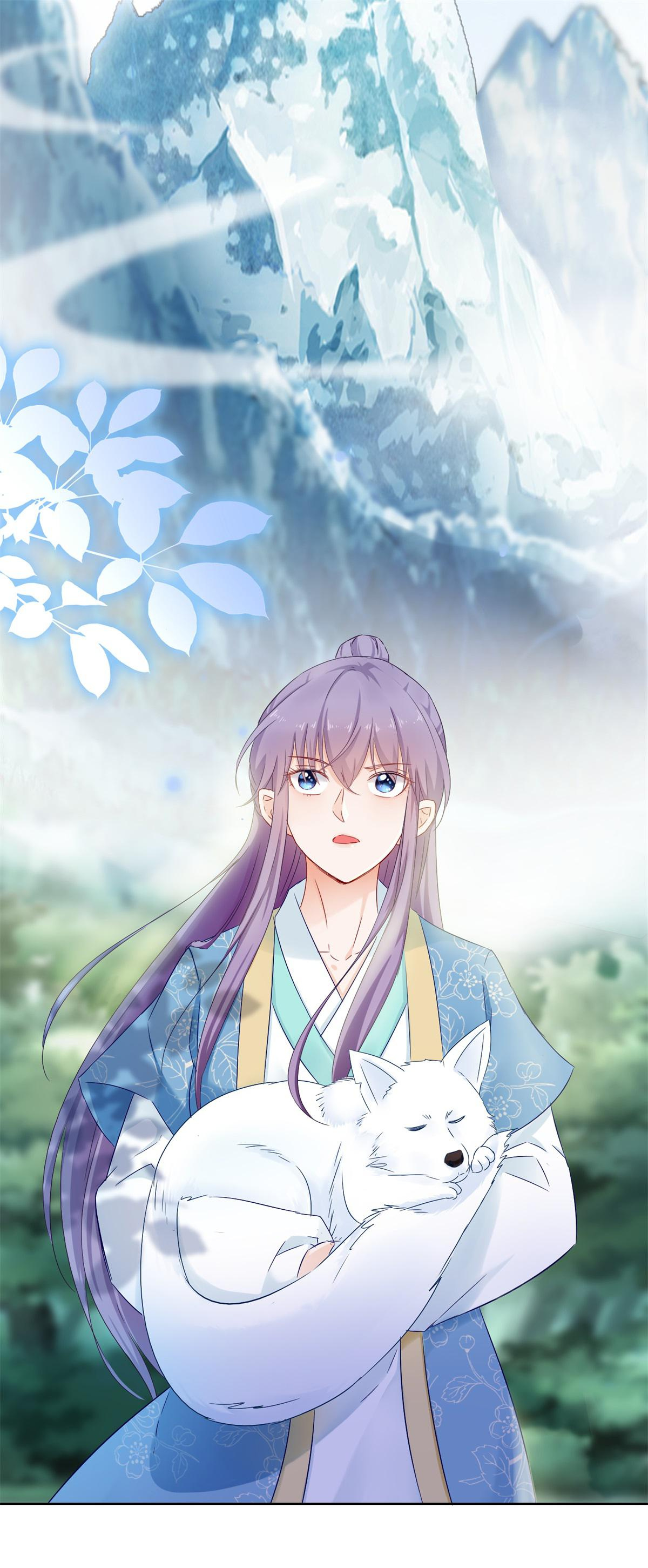 The Beloved Yin Yang Consort chapter 78 - page 19