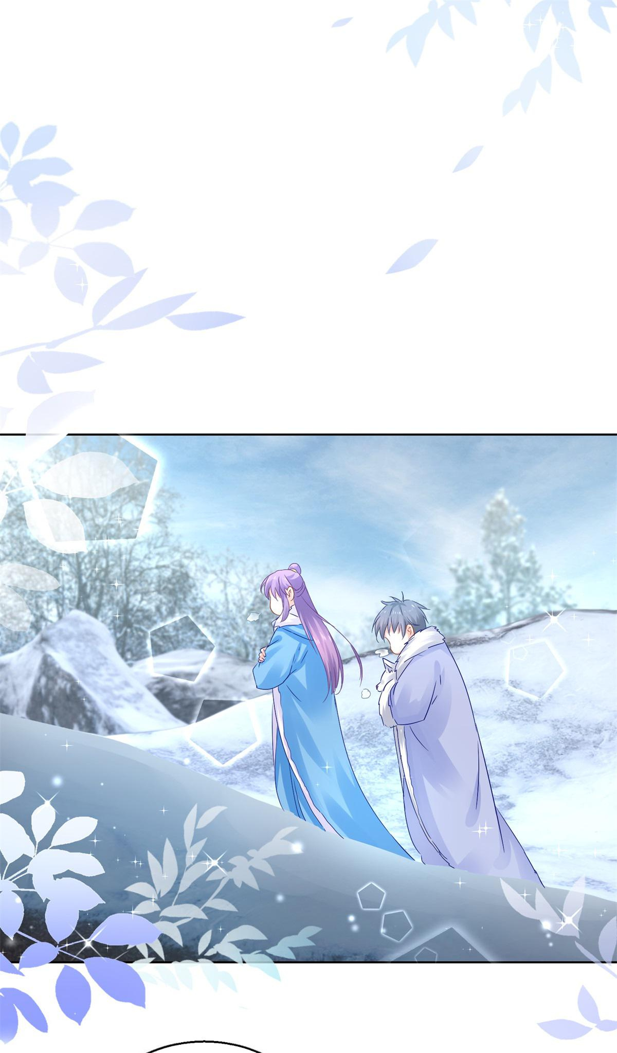 The Beloved Yin Yang Consort chapter 78 - page 21