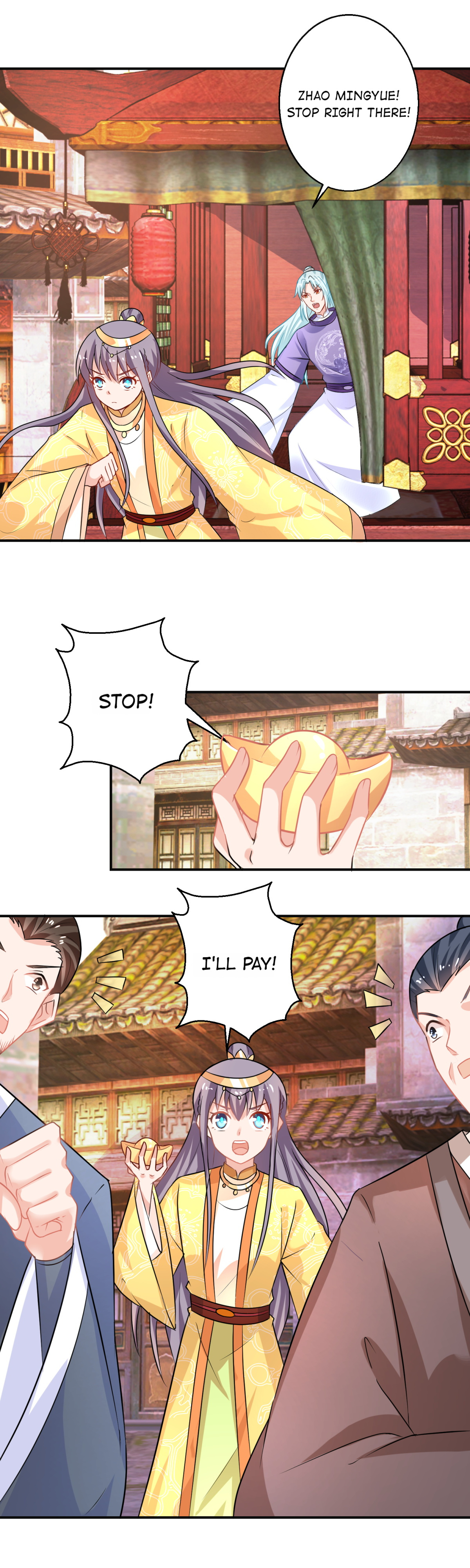 The Beloved Yin Yang Consort chapter 46 - page 11
