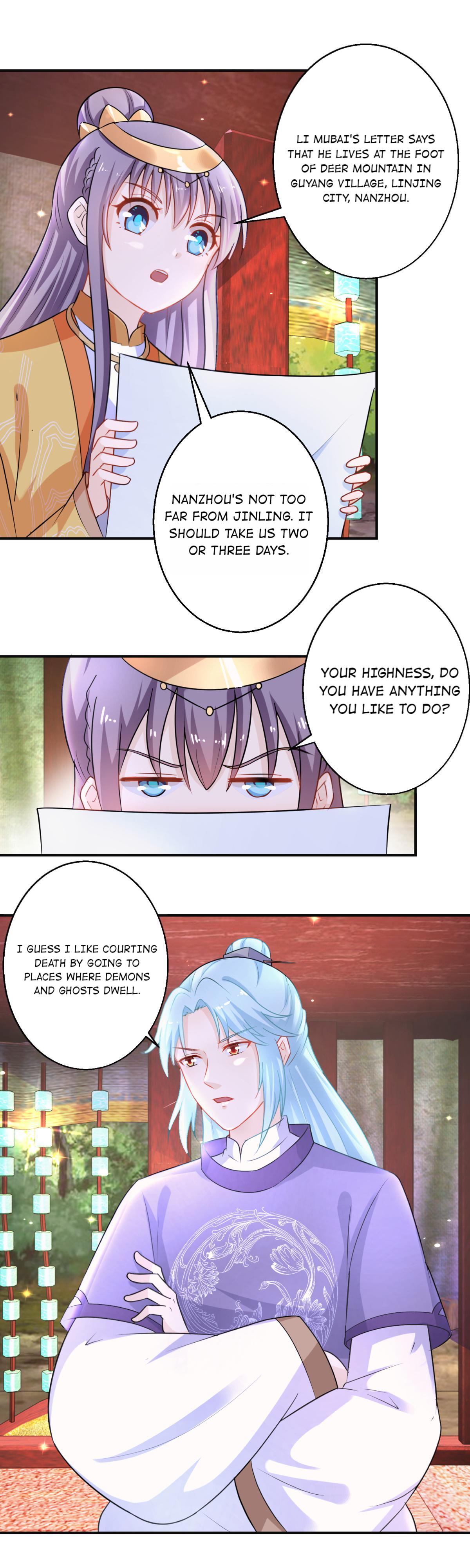 The Beloved Yin Yang Consort chapter 46 - page 2