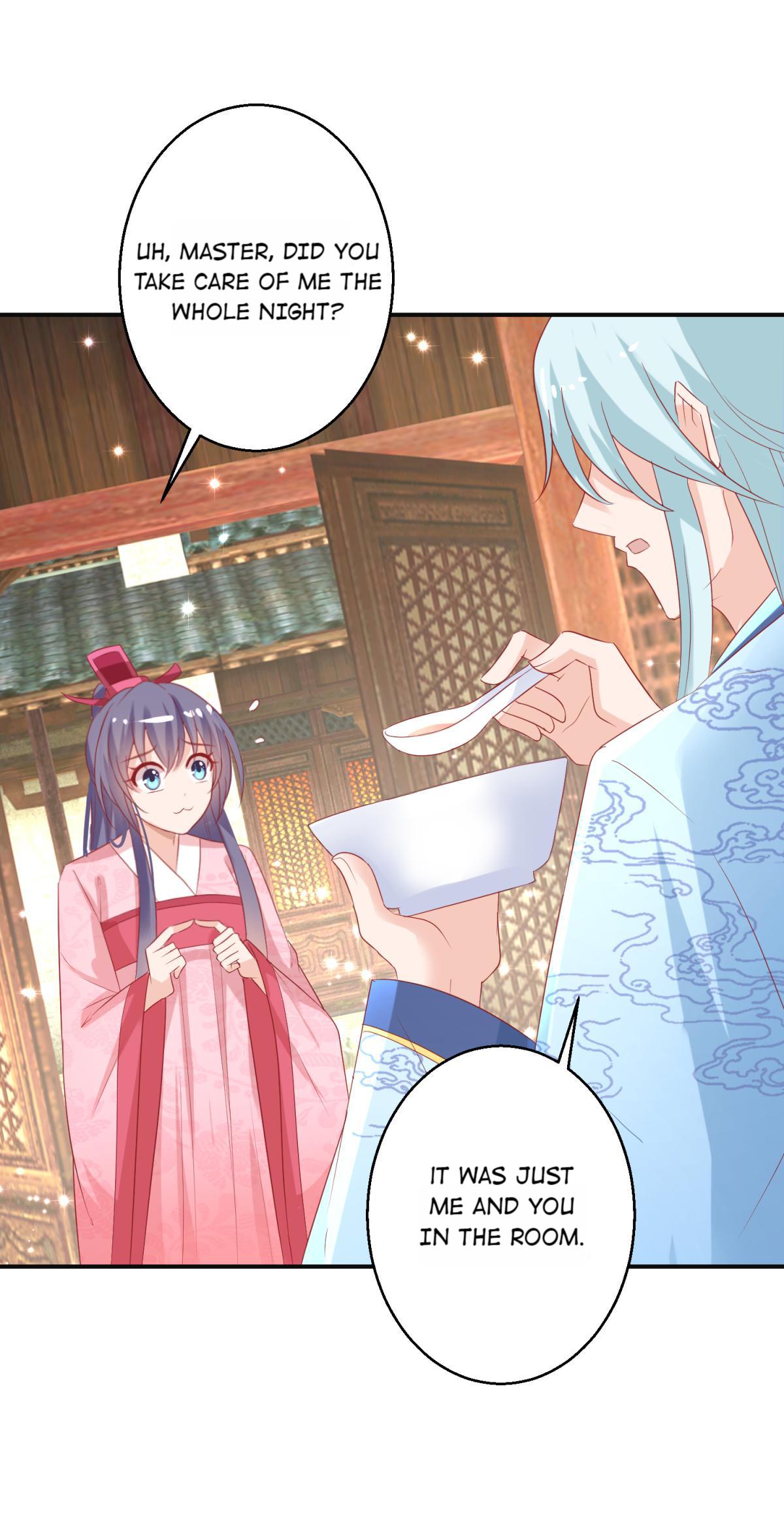 The Beloved Yin Yang Consort chapter 58 - page 17