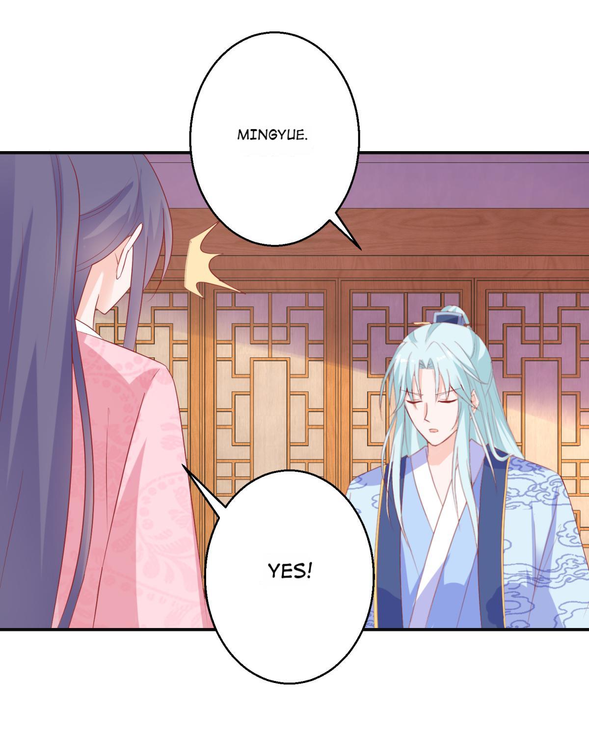 The Beloved Yin Yang Consort chapter 58 - page 18