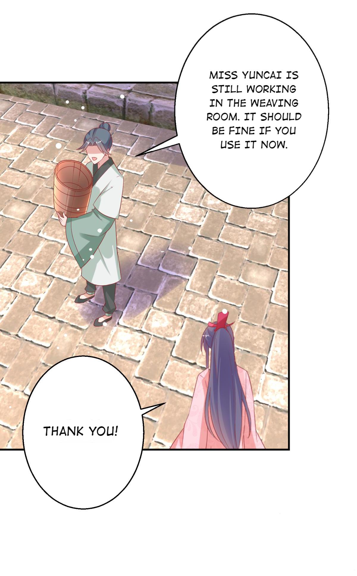The Beloved Yin Yang Consort chapter 58 - page 22