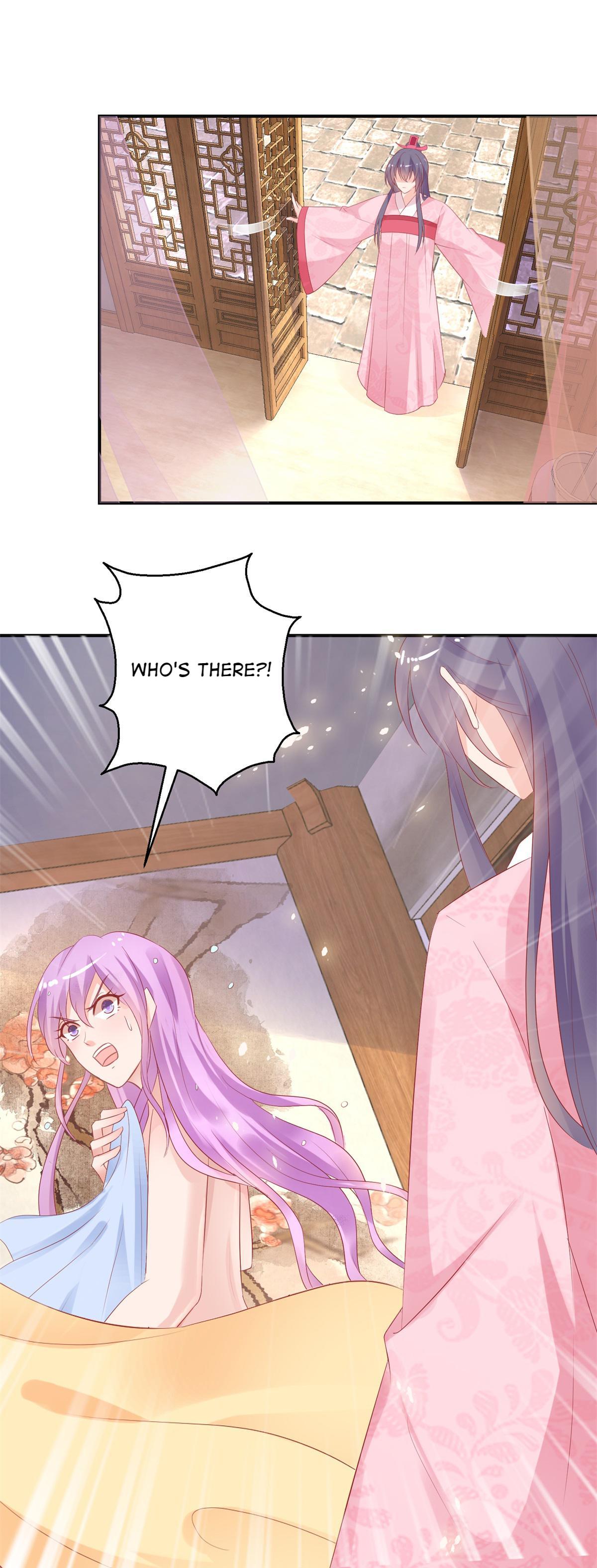 The Beloved Yin Yang Consort chapter 58 - page 24