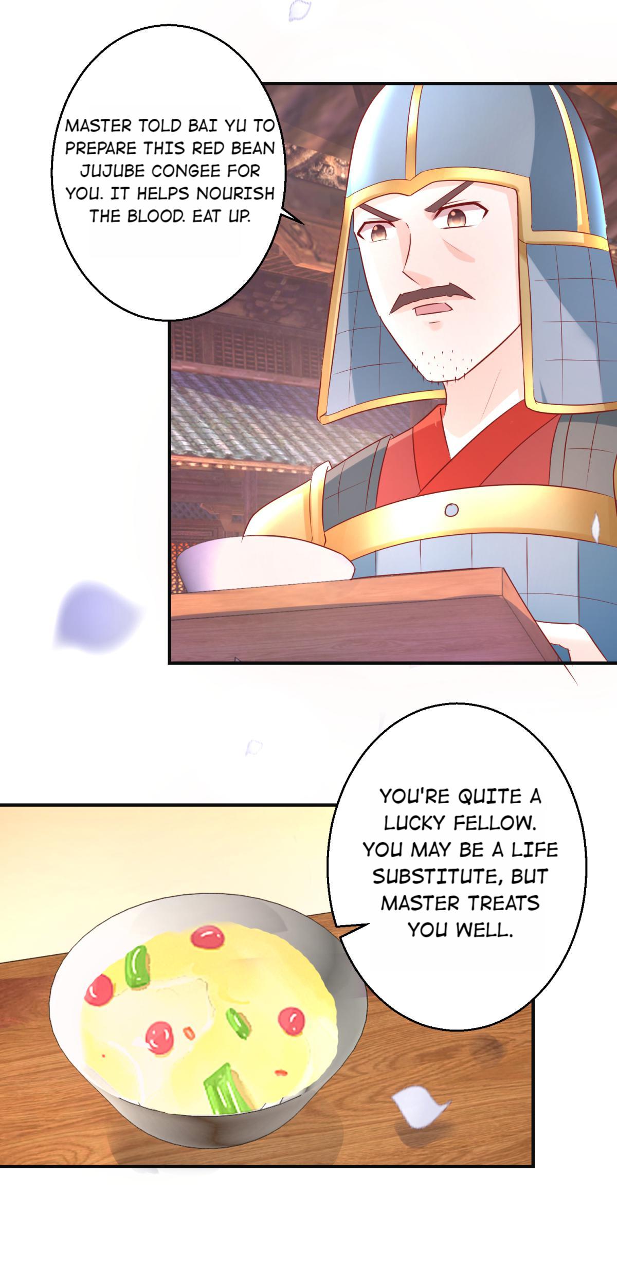 The Beloved Yin Yang Consort chapter 58 - page 3