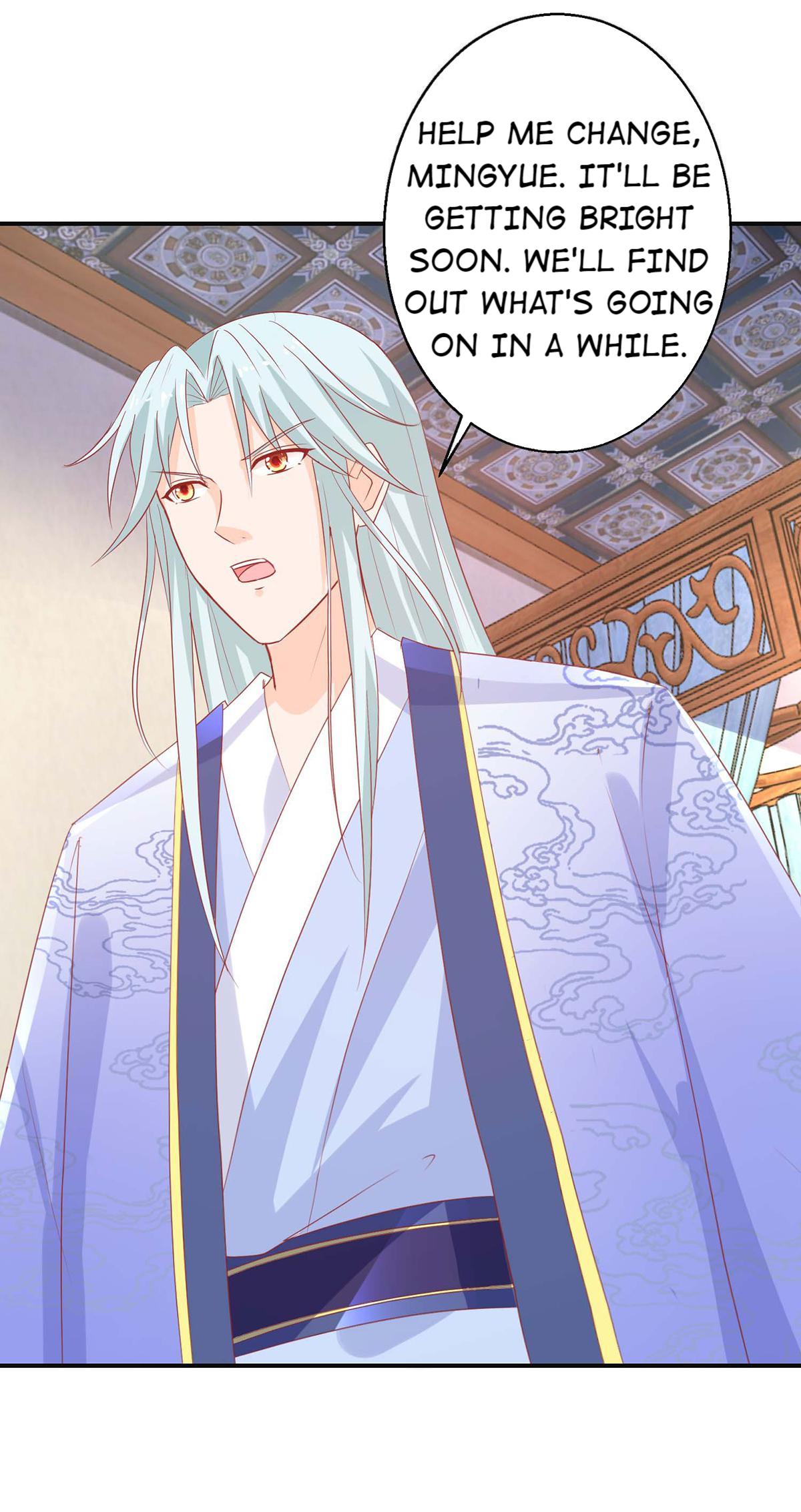 The Beloved Yin Yang Consort chapter 61 - page 10