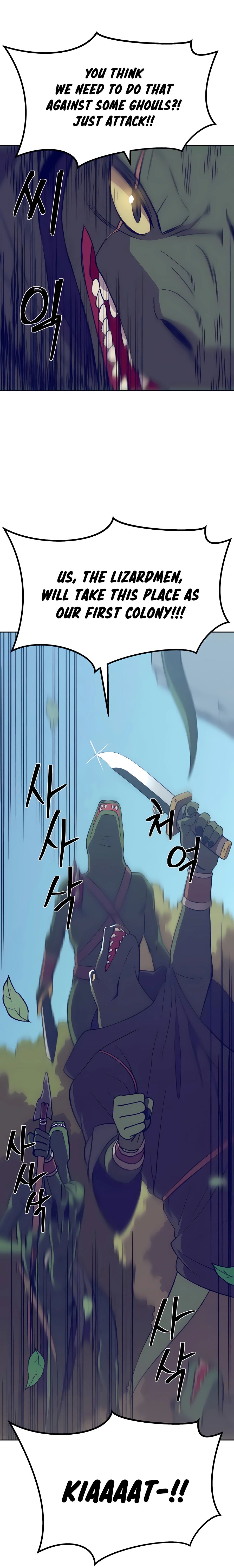Dungeon Athlete Chapter 3 - page 41