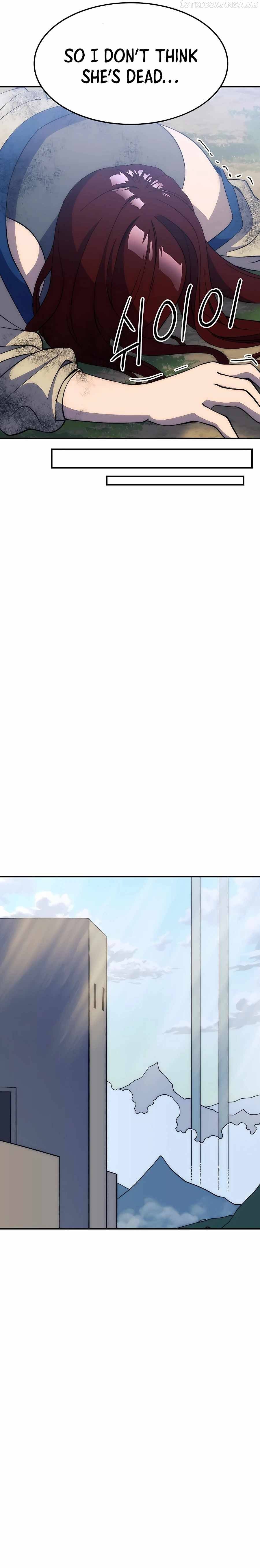 Dungeon Athlete Chapter 30 - page 30