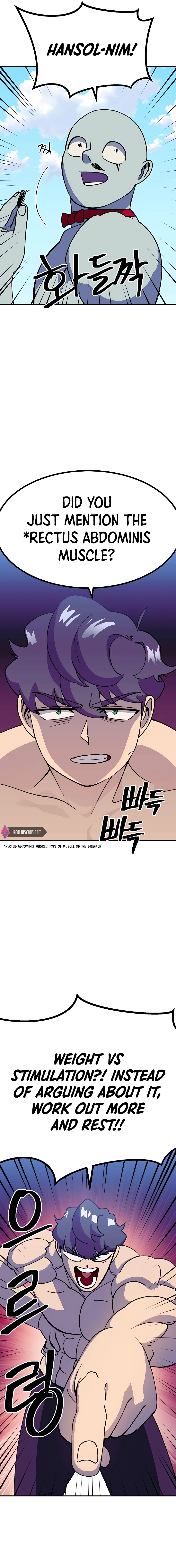 Dungeon Athlete Chapter 36 - page 12