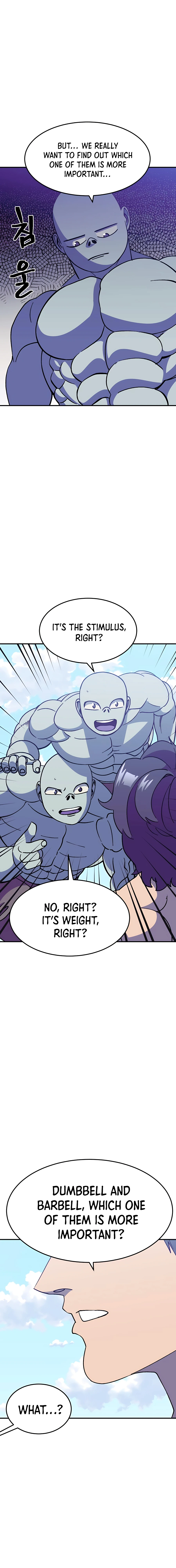 Dungeon Athlete Chapter 36 - page 13
