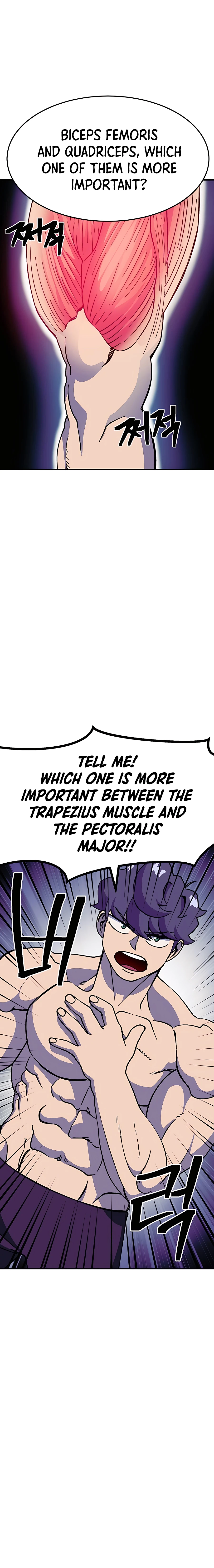 Dungeon Athlete Chapter 36 - page 14