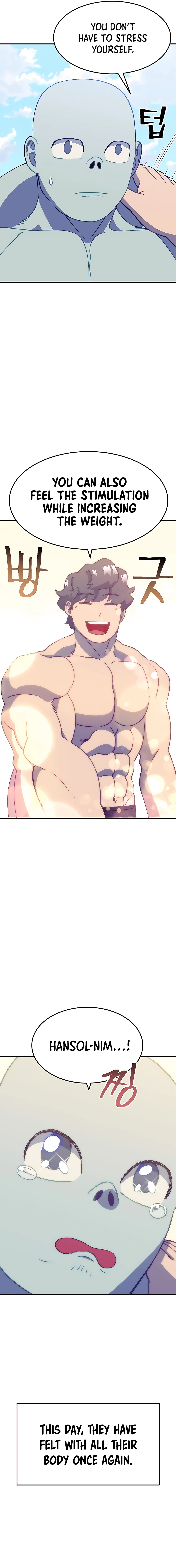 Dungeon Athlete Chapter 36 - page 16