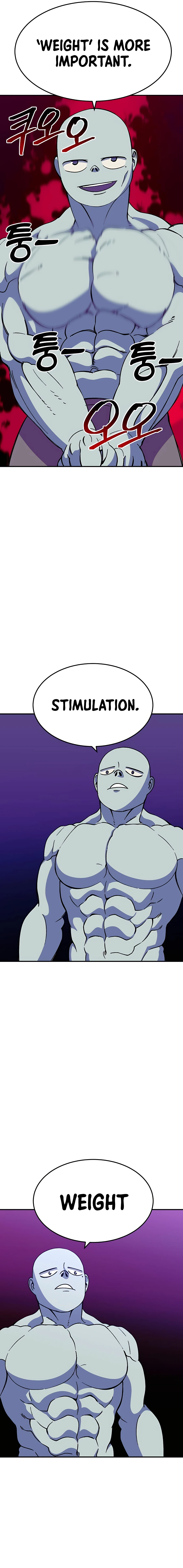 Dungeon Athlete Chapter 36 - page 7