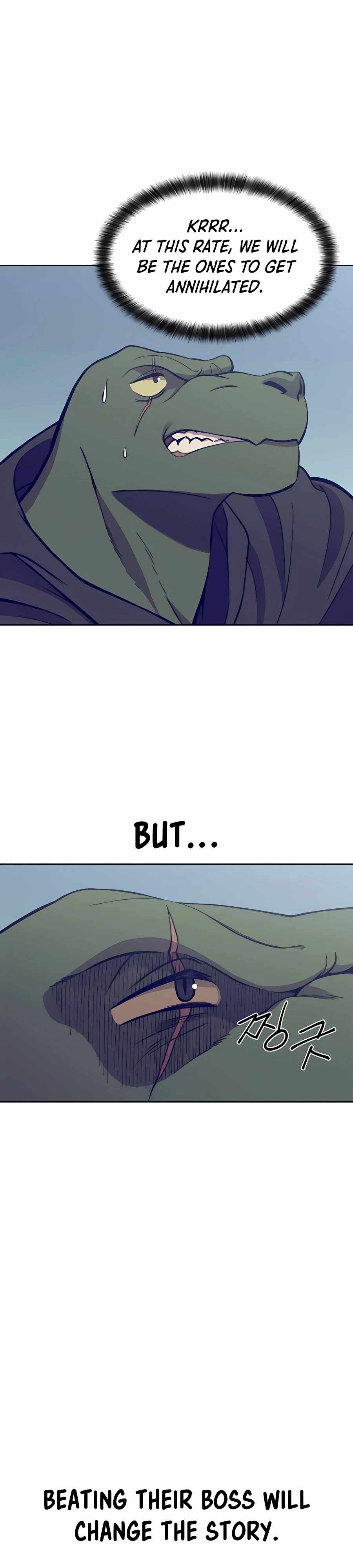 Dungeon Athlete Chapter 4 - page 2
