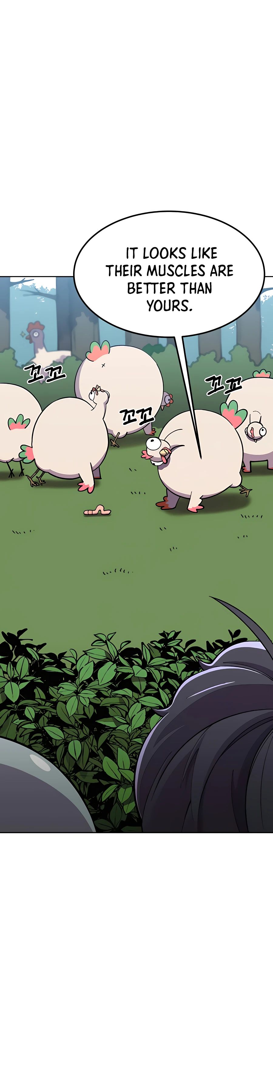 Dungeon Athlete Chapter 6 - page 2
