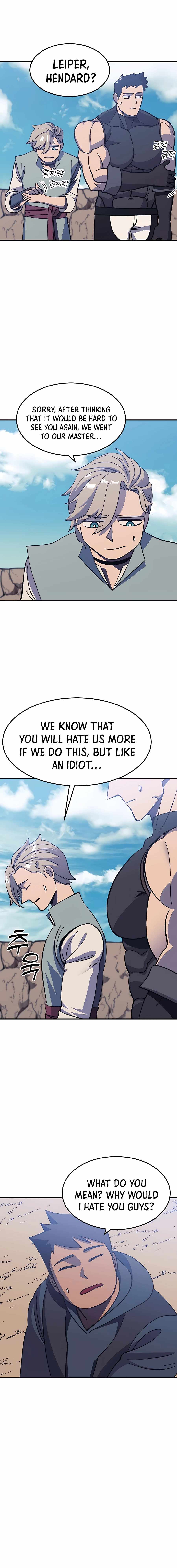 Dungeon Athlete Chapter 14 - page 13