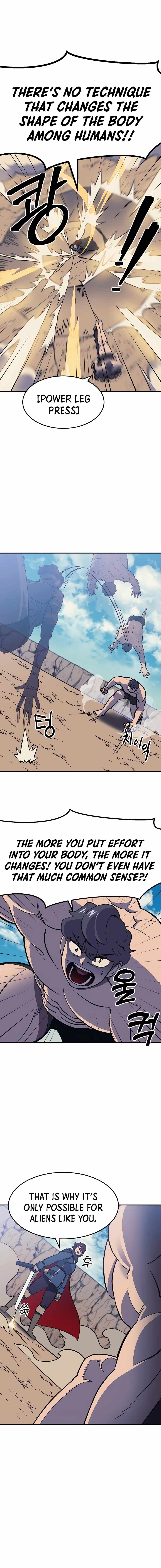Dungeon Athlete Chapter 14 - page 6