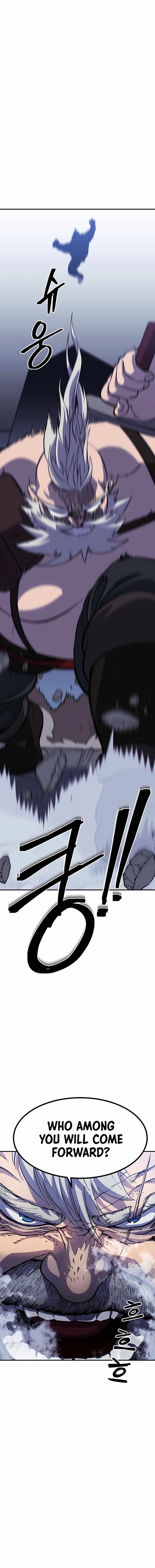 Dungeon Athlete Chapter 22 - page 1